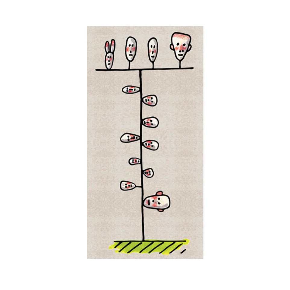 Dywan FAMILY TREE beżowy