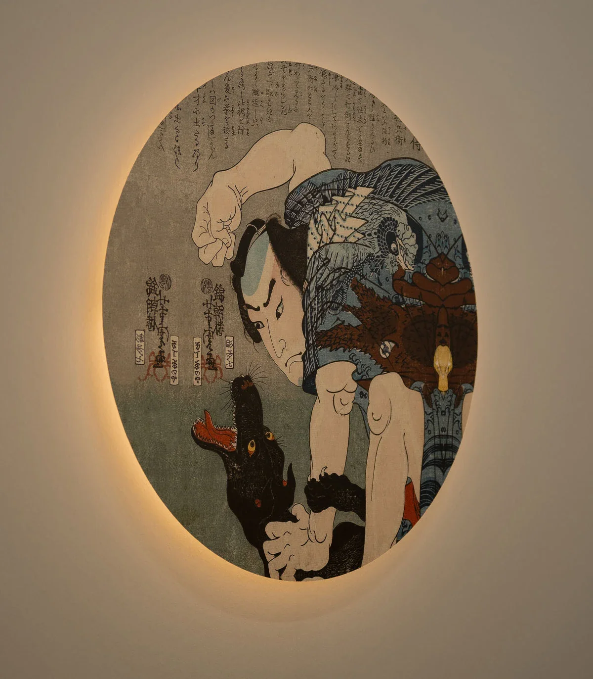 Lampa ścienna DOTS LIGHTING - SAMURAI ENCOUNTER szaroniebieski - Image 3