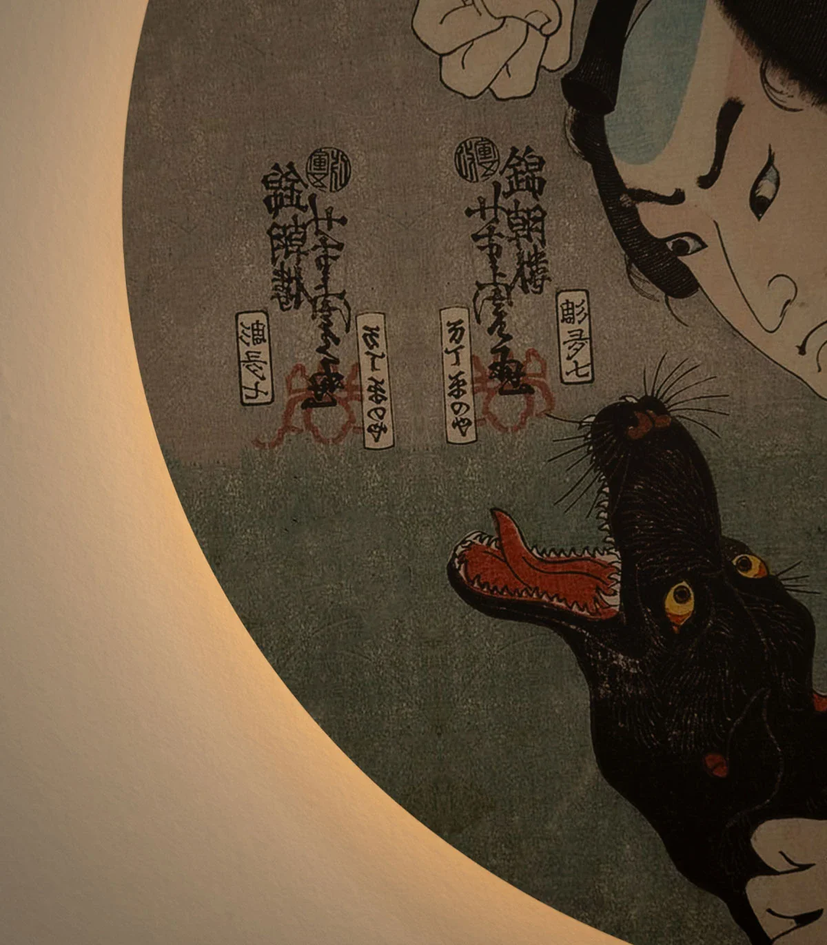 Lampa ścienna DOTS LIGHTING - SAMURAI ENCOUNTER szaroniebieski - Image 6