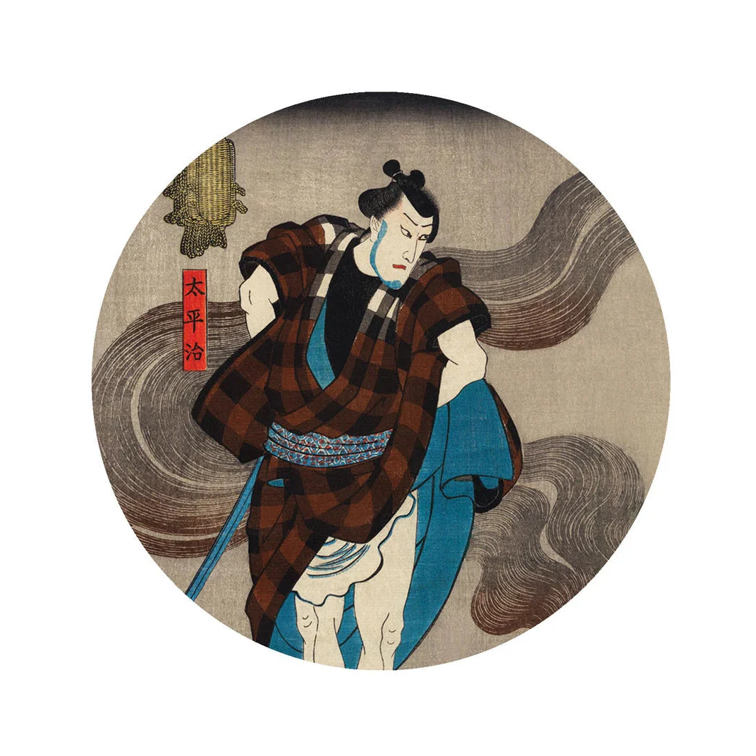 Mural w kształcie koła DOTS - SAMURAI SERENITY beżowy