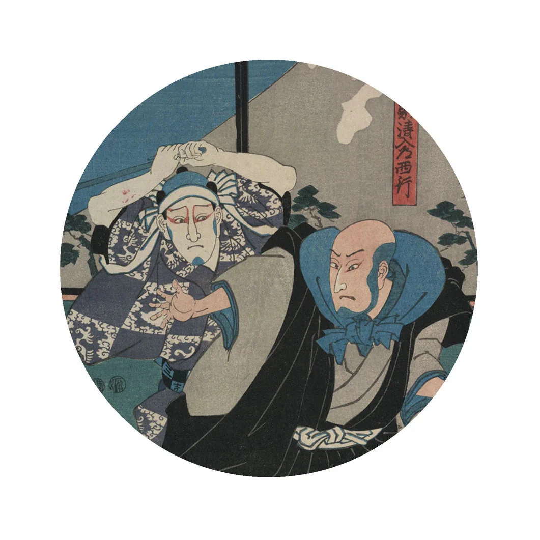Mural w kształcie koła DOTS - ZEN WARRIORS szary z niebieskim